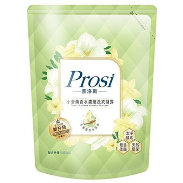 《普洛斯Prosi》香水洗衣凝露補充包(小蒼蘭*1800ml/包)【超取限2袋】【現貨】