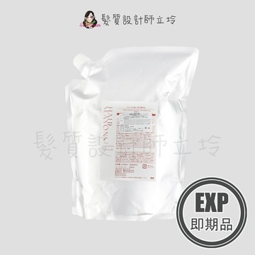 (EXP 2027.03)立坽『洗髮精』DEMI提美 柔順洗髮精(棗紅)2000ml(補充包) IH02
