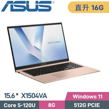 ASUS VivoBook 15 X1504VA-0591C120U (Core5-120U/8G+8G/512G SSD/W11/15.6)特仕