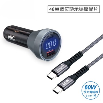 E-BOOKS B88 車用48W PD+QC3.0快充數位顯示充電器 60W C to C快充傳輸線 同時支援雙設備