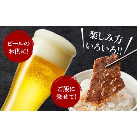 ふるさと納税 宮崎牛カルビ焼肉(500g)　肉 牛 牛肉 宮崎県宮崎市