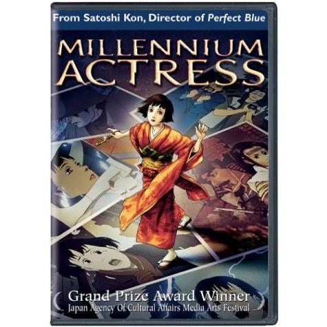 並行輸入 Millennium Actress [DVD] [Import]