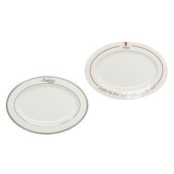 Maison Objet 勞倫斯倫敦橢圓盤2件組  綠色  紅色  1套  26 x 18.8 x 1.9 cm