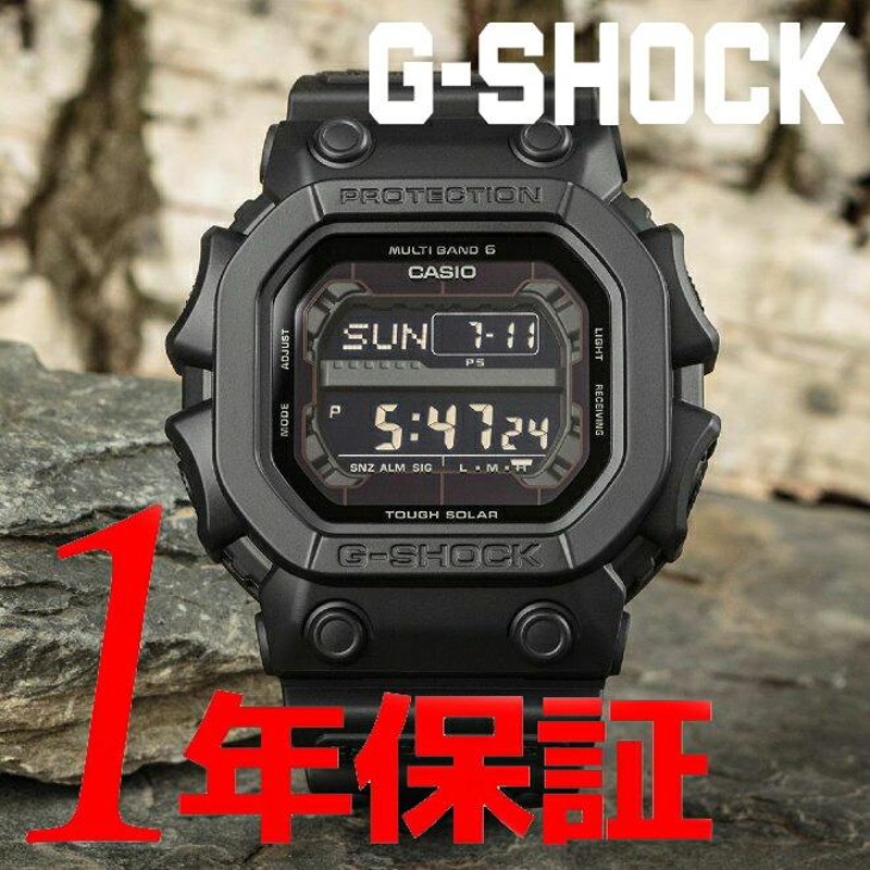 送料無料 カシオ G-SHOCK GXシリーズ メンズ 電波ソーラー 腕時計 GXW