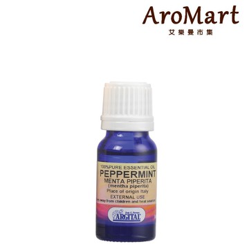 ARGITAL 雅琪朵 薄荷精油10ml