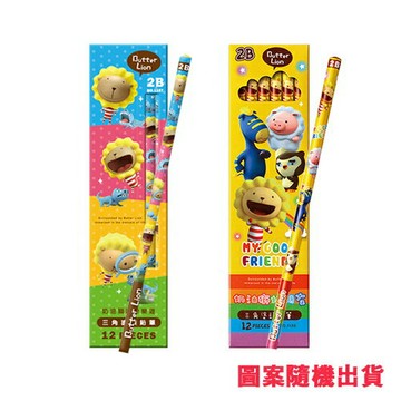 寒暑假必備 熱銷推薦 滿額再折【史代新文具】SIMBALION 2B 三角塗頭鉛筆 (1盒12支)