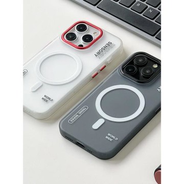 風禹家磁吸可無線充電磨砂防摔磁吸款