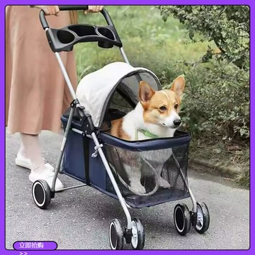 遛貓神器戶外輕便寵物推車可折疊寵物手推車大空間貓咪狗狗推車 雙11全館免運