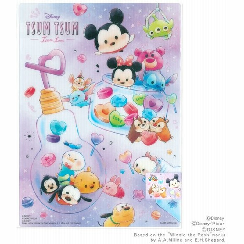 最新デザインの 鉛筆 ツムツム柄 Atak Com Br