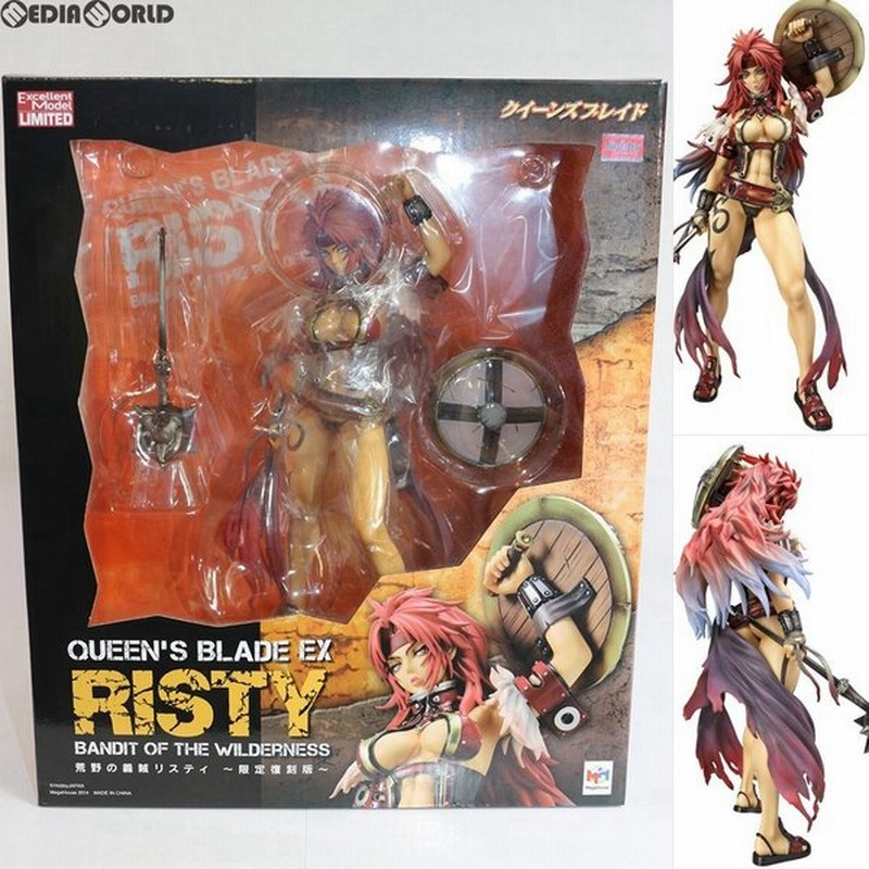 中古即納 Fig エクセレントモデル Limited クイーンズブレイドex 荒野の義賊リスティ 限定復刻版 宮沢模型流通限定 完成品 フィギュア メガハウス 通販 Lineポイント最大0 5 Get Lineショッピング