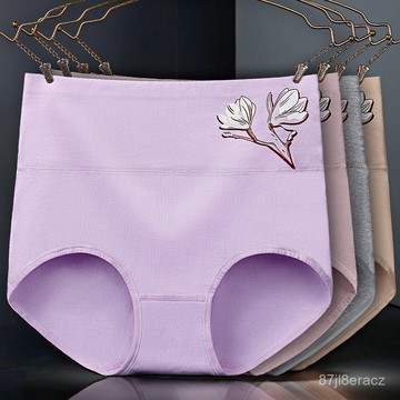 台灣现貨 純棉內褲 內褲 高腰內褲 大碼內褲 秋冬純棉內褲 加大碼內褲 加長檔純棉內褲 印花純棉內褲 提臀內褲 收腹內褲