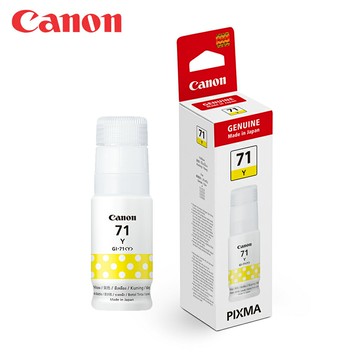 CANON GI-71Y 原廠黃色墨水