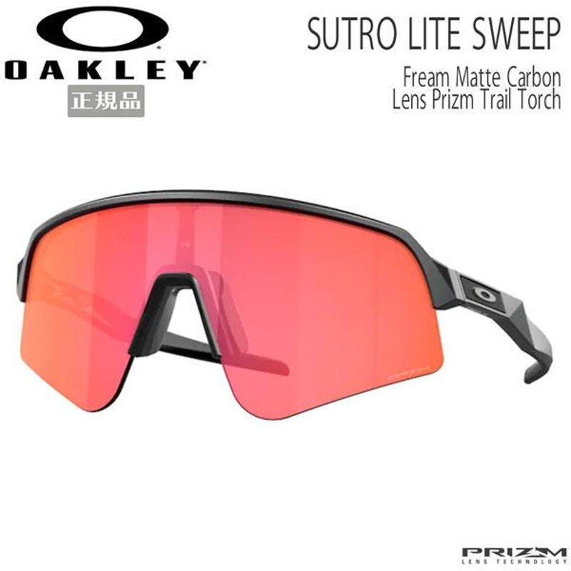 オークリー サングラス OAKLEY SUTRO LITE SWEEP ストロ Matte Carbon