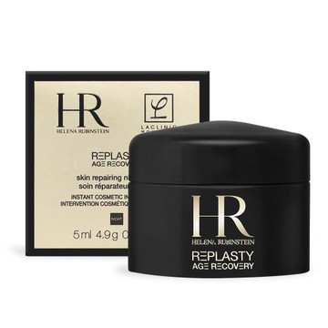 Helena Rubinstein 赫蓮娜 黑繃帶修護乳霜(5ml)-國際航空版