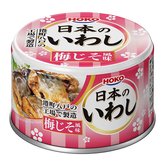 宝幸 日本のいわし 梅じそ風味 140g24缶