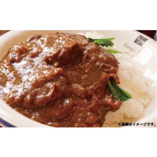 ふるさと納税 茨城県 笠間市 FU-71 常陸牛カレー2パック・ローズポークカレー2パック （茨城県共通返礼品）