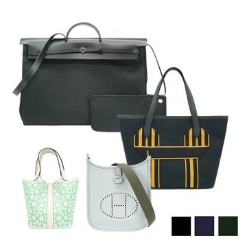 Hermes 愛馬仕 多款經典包款任選