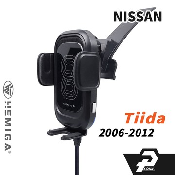 HEMIGA 2006-2012 Tiida手機架 日產 Nissan 手機架