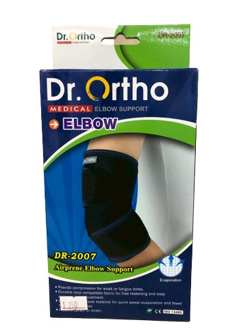Dr.Ortho 竹碳纖薄護肘 DR-2007