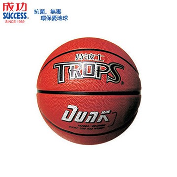 《巨人》TROPS 深溝刻字籃球 附球針。(皮色) 40170B