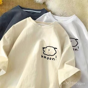 100%純棉上衣 T恤女 夏季短袖 寬鬆上衣 港風半袖 寬鬆上衣 oversize t恤女 短袖上衣 簡約體恤 印花短袖