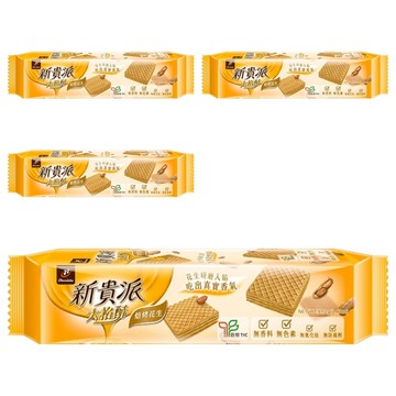 77 新貴派 大格酥 焙烤花生 花生研磨入餡 無香料、無色素  97.2g  4包