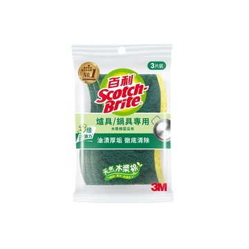 百利 爐具/鍋具專用木漿棉菜瓜布 3片裝 綠 24包/箱