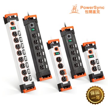 PowerSync 工業級 鋁合金延長線 1.8m 【E101】 防雷擊 開關延長線 多開多插 三孔延長線 獨立開關 集線槽 群加延長線 插座 插頭延長線 包爾星克 居家用品 生活家電 電器用品 五金工具