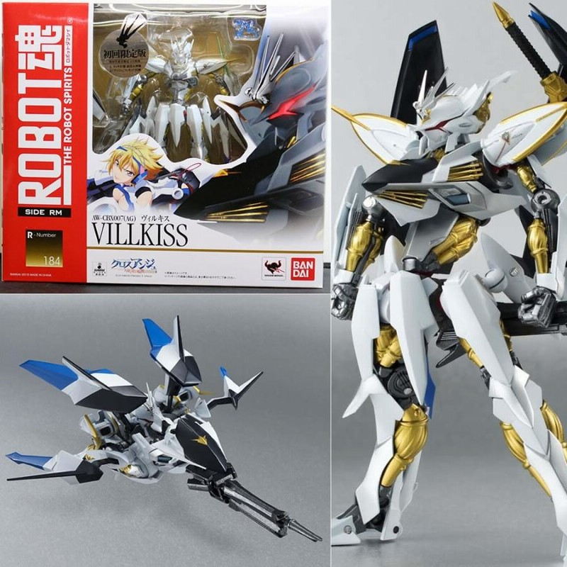中古】[FIG] ROBOT魂(SIDE RM) ヴィルキス 初回限定版 クロス