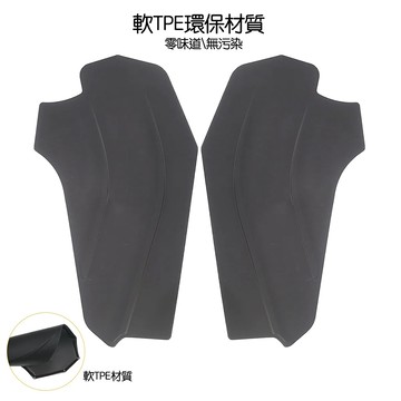 生活用品 【Tparts】Model Y 中控側邊防踢墊(車麗屋)