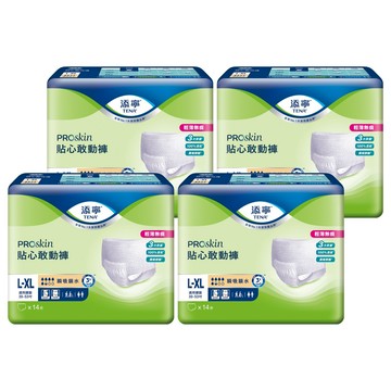 TENA 添寧 PROskin 貼心敢動褲  腰圍39~53吋  14片  4包