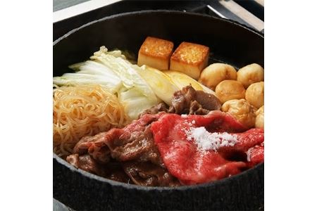 (冷凍) すき焼き ロース 300g もも 300g 大和榛原牛 ／ うし源本店 食べ比べ セット 牛肉 しゃぶしゃぶ 黒毛和牛 A5 奈良県 宇陀市