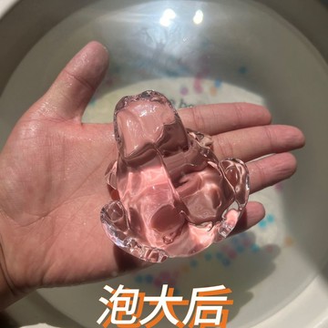 小包臺灣新品上市🐴🌟能生寶寶的泡大珠吸水珠2025新款海洋水晶海綿寶寶卡通造型水晶泥🌟