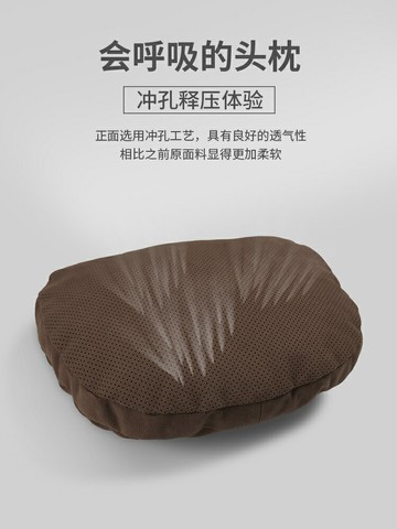 大眾途觀L探岳邁騰帕薩特途昂X邁巴赫護頸枕頭枕汽車用座椅腰靠