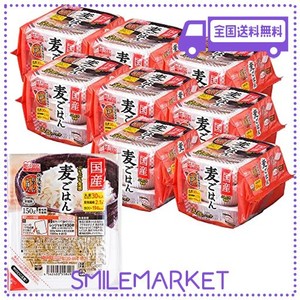 アイリスオーヤマ パックご飯 150G ×24個 国産 麦ごはん 低温製法米 米 レトルト