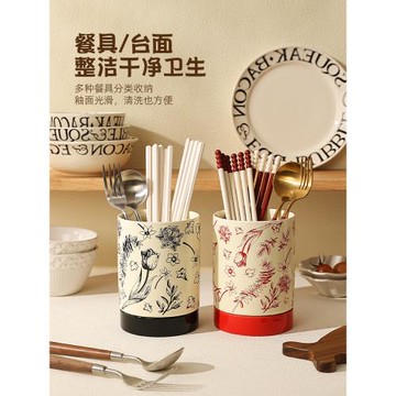 陶瓷快子筷子筒高顏值筷籠臺面筷子簍家用瀝水筒筷子和勺子收納盒