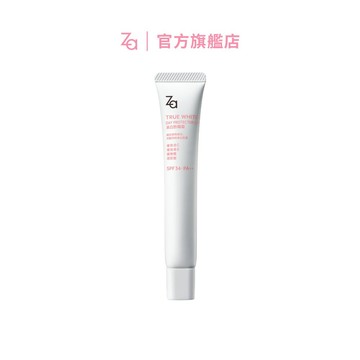 Za 美白防曬霜EX 35g SPF34 PA++ | 官方旗艦店