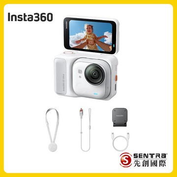 Insta360 GO Ultra 標準套裝(先創公司貨)黑