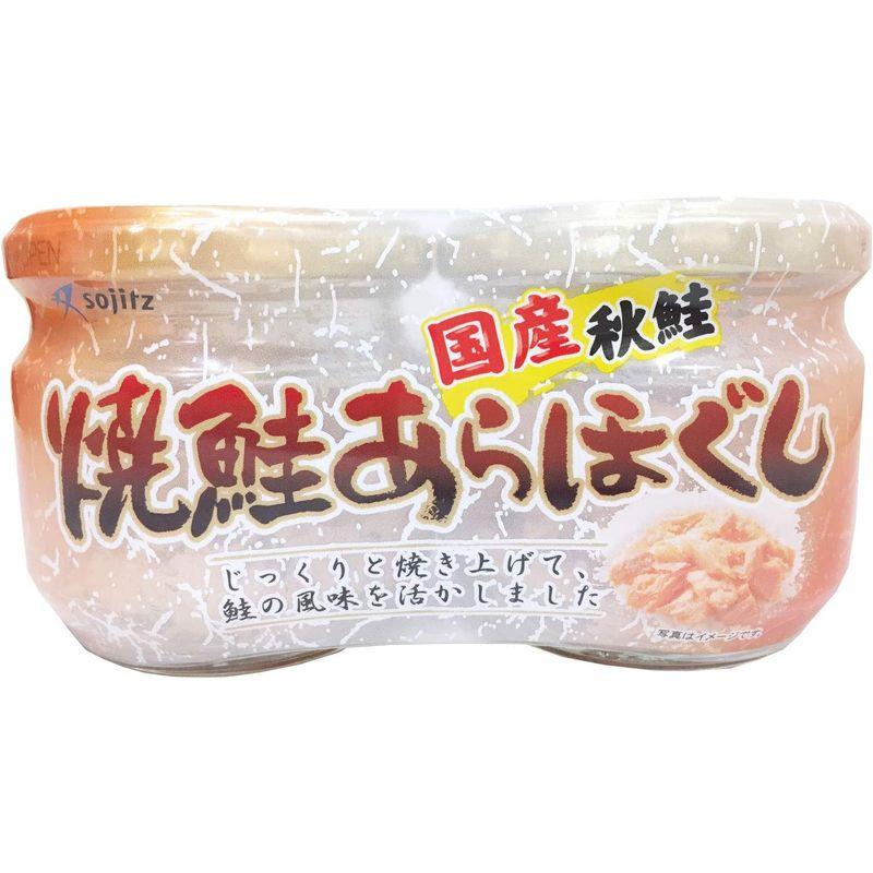 双日食糧水産 国産焼鮭あらほぐし 50g×2P ×6個