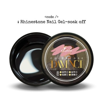 DV達文西專業 黏鑽膠