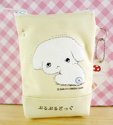 【震撼精品百貨】BuruBuru_抖抖狗~化妝包-米色