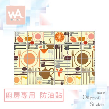 Wall Art 現貨防油貼廚房用具鋁箔材質耐高溫防油防水抗油汙居家廚房餐廳瓦斯爐無痕壁貼 蝦皮商城 Line購物