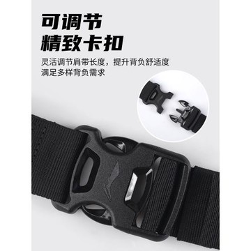 李寧腰包男款斜挎包時尚百搭多功能手機包貼身戶外休閑旅行單肩包