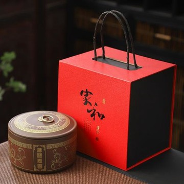 源頭廠家 紫砂茶葉罐密封罐儲茶罐送禮茶葉包裝盒空禮盒茶倉防潮