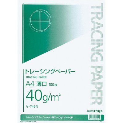 まとめ) 桜井 スターパックトレス ハイトレス75高透明高級紙 A4 75g/m2