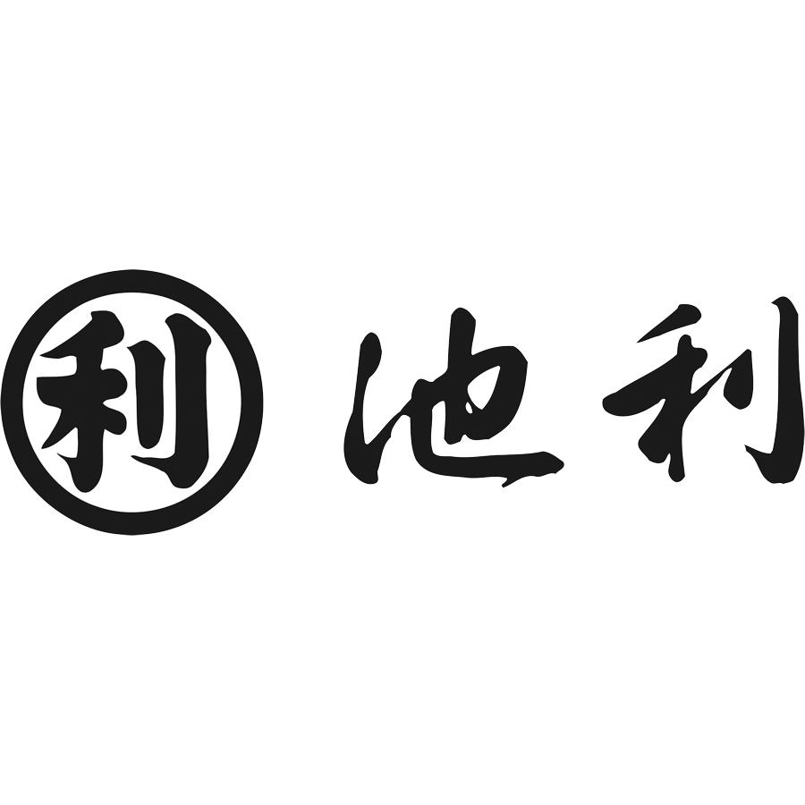 素麺 グルメ お取り寄せ 奈良「池利」手延べ三輪素麺 涸品（ひね）36束 西武そごうごっつお便 クリスマス お歳暮