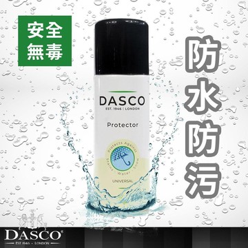 DASCO 4012防水防污劑