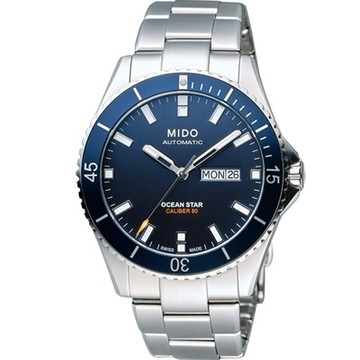 MIDO 美度 官方授權 Ocean Star 200m潛水機械錶 夏日煥新提案 送禮推薦-41mm M0264301104100