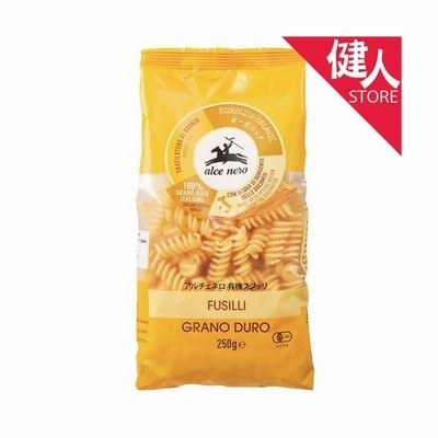 アルチェネロ　有機フジッリ　250g　 - 日仏貿易