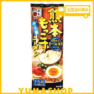 五木食品 熊本もっこすラーメン 123g×20袋